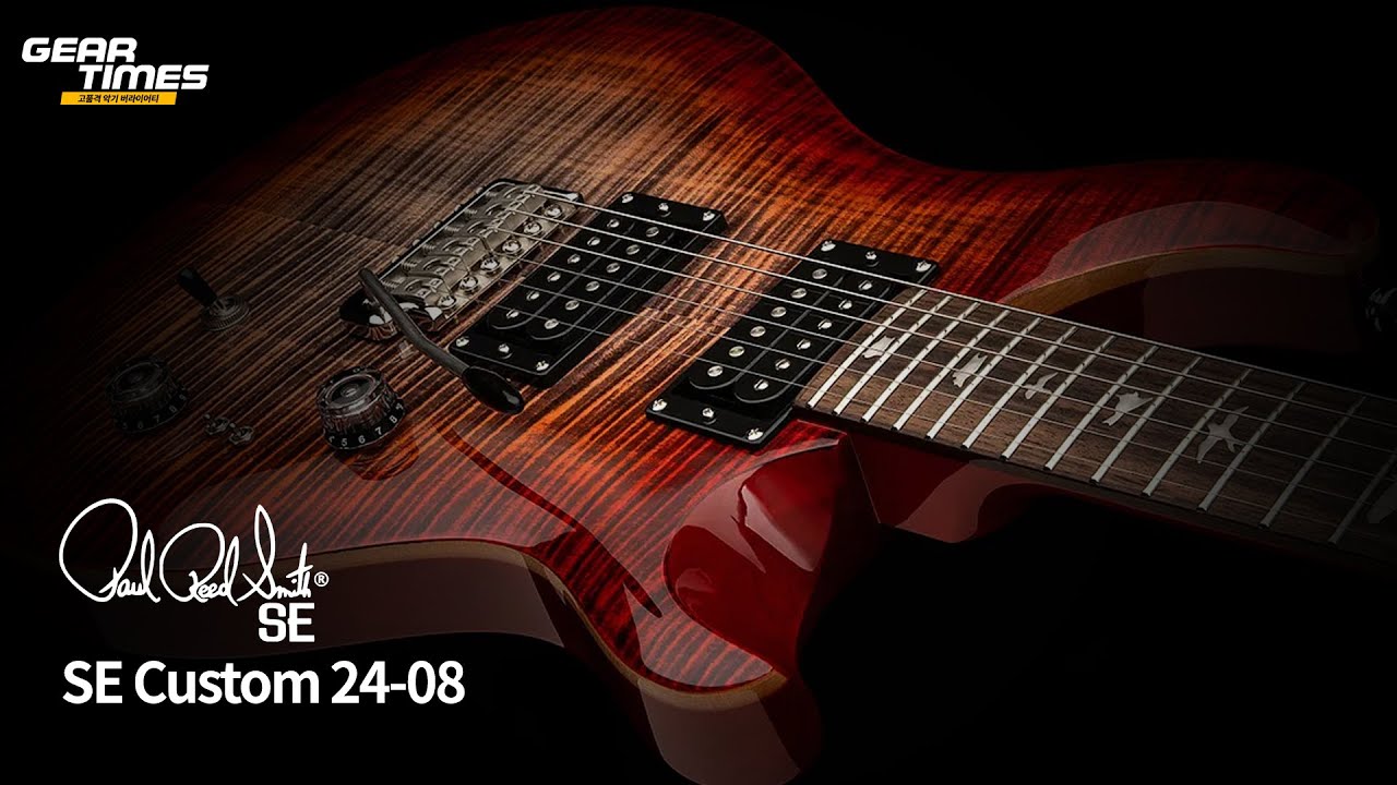 [GearTimes 4208회] PRS SE 일렉기타 2025 Custom 24-08