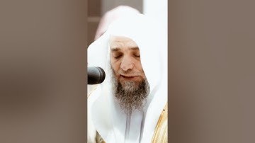 تلاوة مرئية | سورة الفاتحة | الشيخ #فيصل_غزاوي