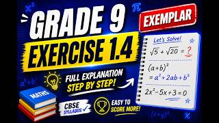 NCERT Exemplar Exercise 1.4 | Grade 9 |