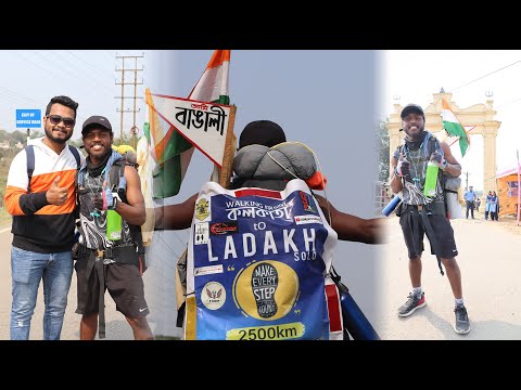 Kolkata To Ladakh On Walking | Kolkata To Ladkakh |Milan Majhi