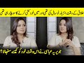 How A Nine Year Old Girl Faced Her Parents Divorce? | Javeria Abbasi Interview | Desi Tv | SB2Q