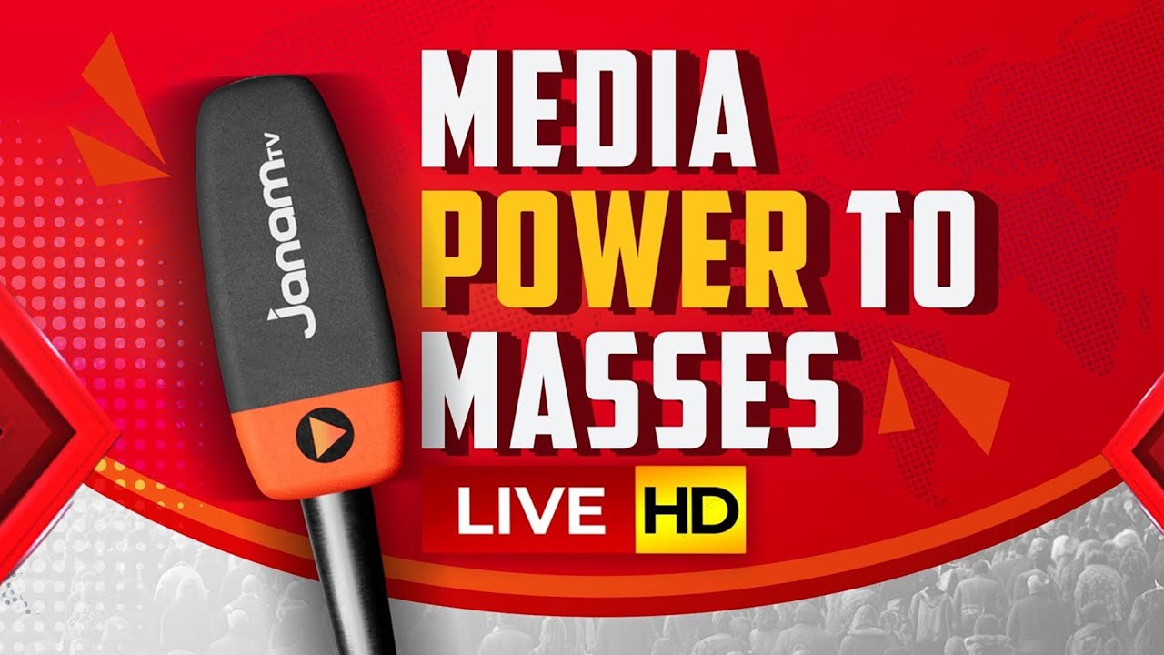 LIVE : J Nandakumar | ഹിന്ദു ഏകതാ സമ്മേളനം; ആലപ്പുഴയിൽ ജെ നന്ദകുമാർ സംസാരിക്കുന്നു | RSS