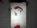 انا مش سوبر مان انا طالب غلبان 