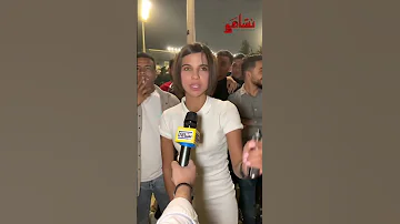 مشجعه تحكي راييه عن نادي الحسين 