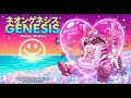 NEON GENESIS GENESIS (ANGEL-MODE!).wav