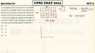 Find the maximum number of tiles which can accommodate | UPSC CSAT 2023 | #UPSC #CSAT #QUANT