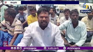 Villagers Stage Protest on NH 44 Demanding Construction of High-Level Bridge | Medak District