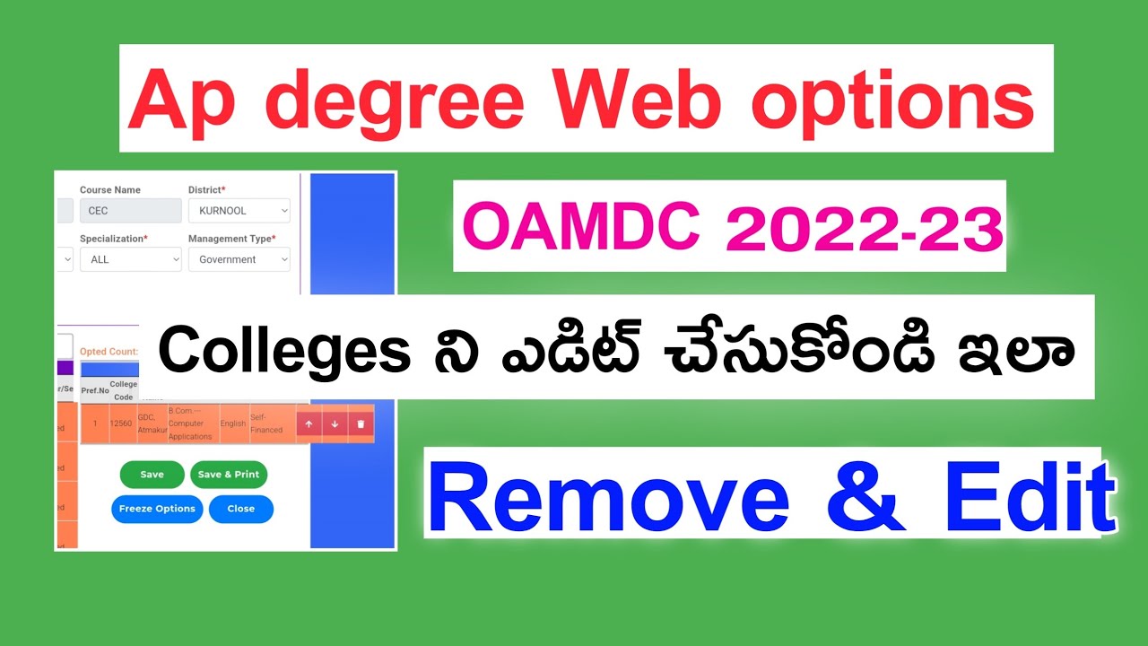 degree web options 2022 ap telugu|degree web options 2022 ap