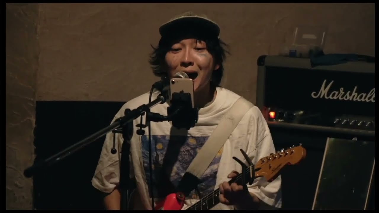 Shinsei Kamattechan - Boku wa Ganbaru yo (LIVE 2/19/22) 神聖かまってちゃん - 僕は頑張るよっ