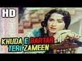 Khuda E Bartar Teri Zameen | Lata Mangeshkar | Taj Mahal 1963 Songs | Bina Rai