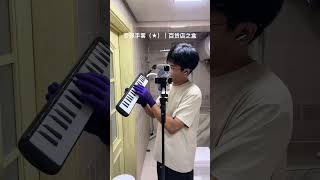 嘲讽拉满！cs2 枪炮卷饼卡车 csgo  csgo搞笑时刻西洋乐器主播激励计划