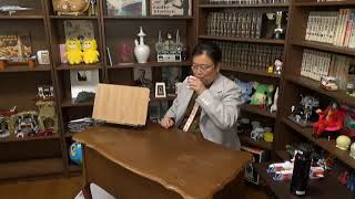 無料 岡田斗司夫日曜LIVE＃396（2021.5.30） / OTAKING sunday talk live #396