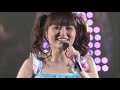 ♪田村ゆかり♪ チェルシーガール {2010.06.16 Release BD [YUKARI TAMURA Love ♡ Live *Princess à la mode*] より}