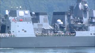 海上自衛隊 護衛艦 あきづき の 雄姿 土佐湾 航行 2013 夏