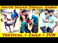 South Indian Pongal Festival | Funniest Games & Epic Fails 🤣 #PongalFun #EpicFails