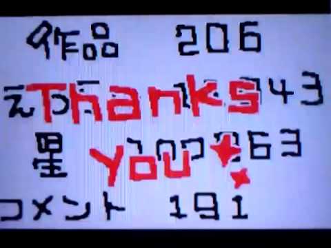 【うごメモ】六兆年と一夜物語【ポケモンでPV作ってみた】