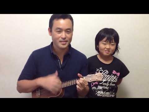 【生徒さん】りんちゃん＆りんちゃんパパ      島人ぬ宝♪