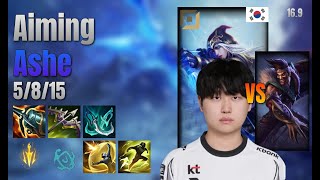 Aiming Adc Ashe vs Draven lol KR solo rank Full Game 16.9 | 에이밍 애쉬 vs 드레이븐