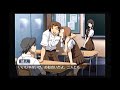 鳥飼 守 / ムーリアン編END【ラーゼフォン 蒼穹幻想曲 / Rahxephon PS2】