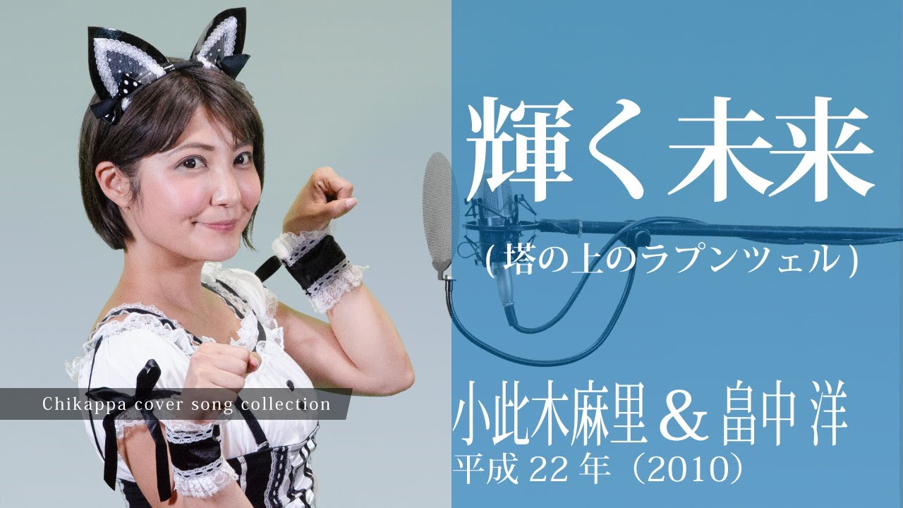 2024年CLお正月くじ Wチャンス賞 直筆アクリル絵馬 木村慧人 CL】『2024年CLお正月くじ』開催決定！ | NEWS | EXILE TRIBE mobile