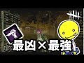 レア回!あっさりしょこが「ストライク」使う試合【2018_09_23】