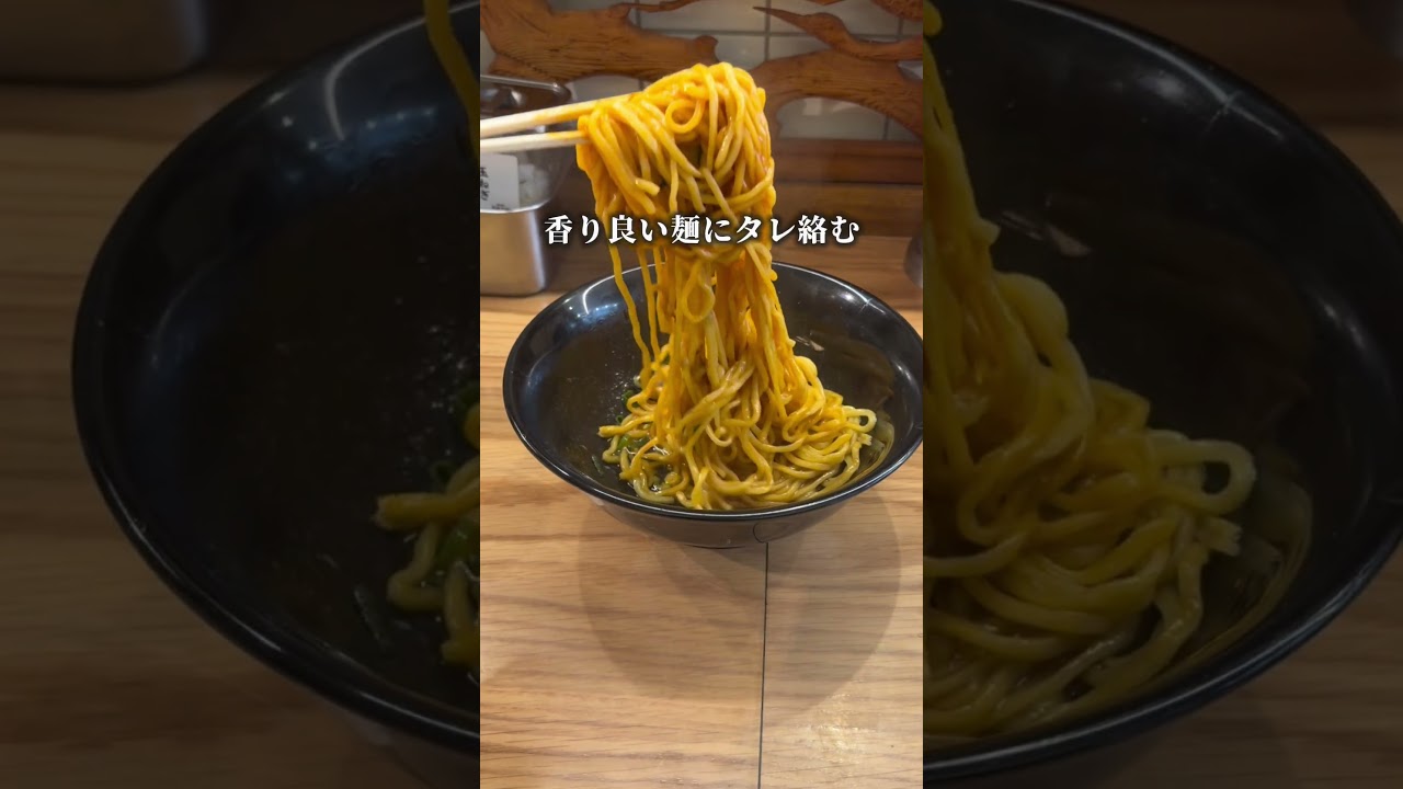 新宿グルメ!お財布に優しい800円の釜玉!わさびがポイント📍新宿東南口『日本油党』#新宿グルメ #新宿ランチ