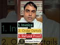 Company ने Refund देने से मना किया? यह करो अभी | Consumer Court