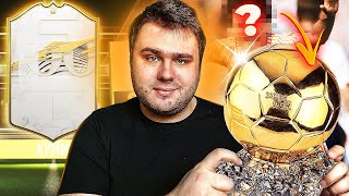 ОБЛАДАТЕЛЬ ЗОЛОТОГО МЯЧА, ПАК С ИКОНОЙ И САМЫЙ ЛУЧШИЙ ИЗ АРМЯН | FIFA 21