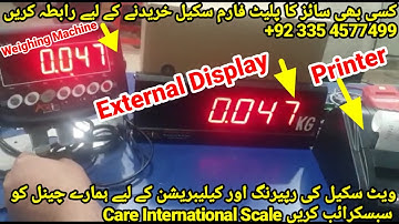 Weighing Machine External Display and Printer Demo Video