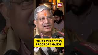 Rajiv Ranjan Lalan Singh On Change Across Bihar Villages And Celebrations