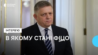 Замах на прем&#39;єра Словаччини Фіцо: в якому стані посадовець та що відомо про підозрюваного