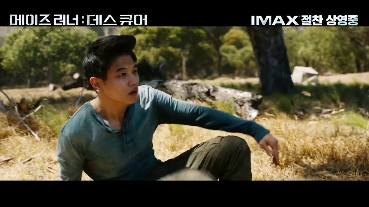 maze-runner-the-death-cure-minho-falls-in-the-maze-hd-youtube