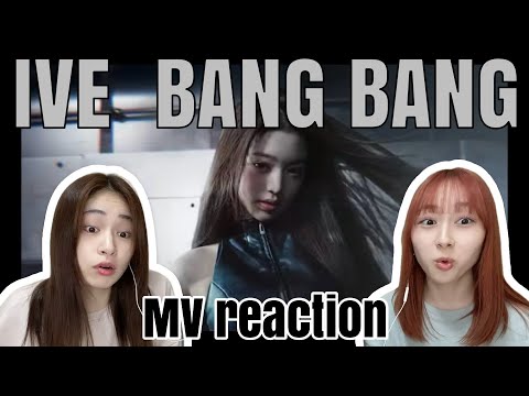 IVE (아이브) "BANG BANG" MV Reaction【しーまい】