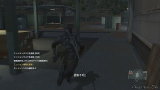 攻略チャート 21 メタルギアソリッド5 ファントムペイン 最速攻略wiki