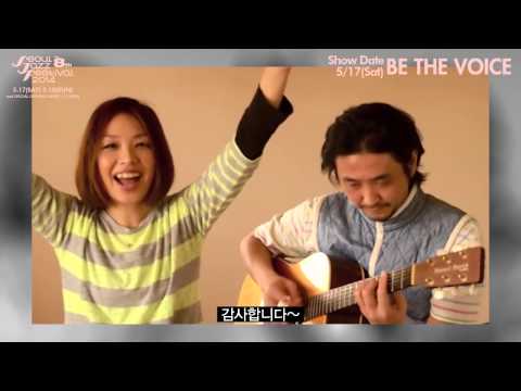 [SJF14] A Message From Artist - BE THE VOICE