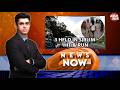 GOA365 News Now || 27th May 2026
