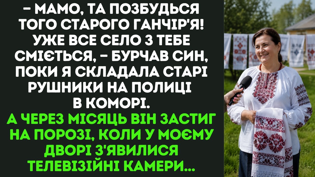 She’d paid eight hundred hryvnias for a towel, and the old man didn’t even haggle. “My grandchildren will throw it away anyway,” he said. She was still holding it when she heard her...