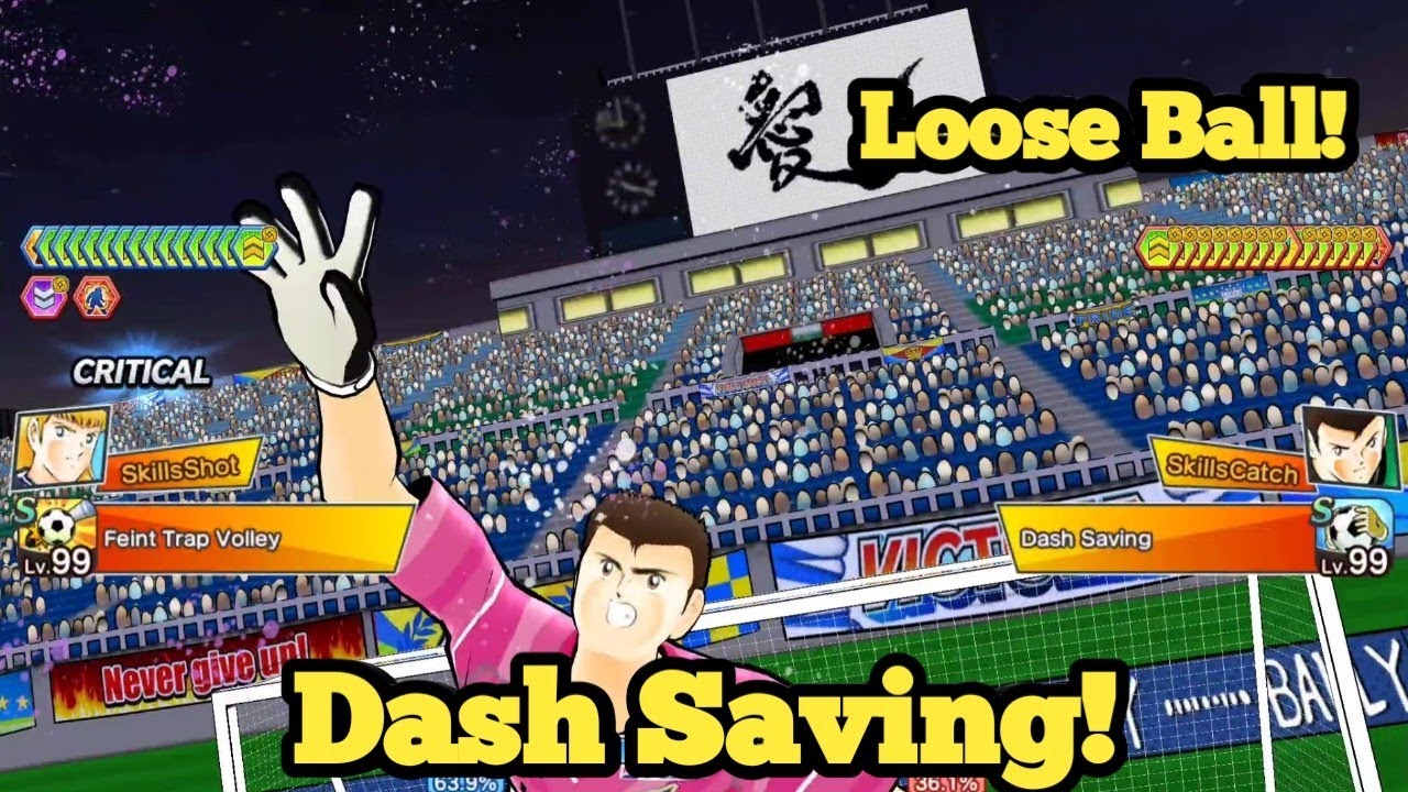 Loose Ball Animation "Dash Saving" Callusias Dream Festival! Captain Tsubasa Dream Team