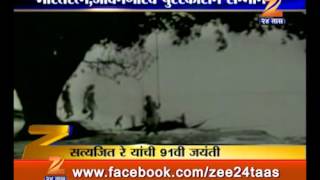0205 satyajit ray 91 birthday