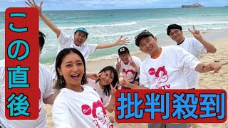 "Ariyoshi's Summer Vacation 2025" will be broadcast as a 4-hour special program. Sayaka Shinyama ...