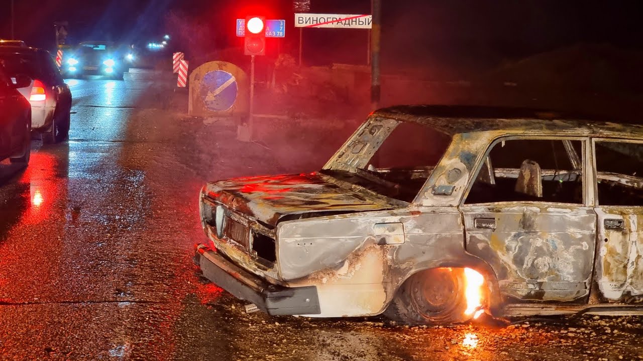 АНАПА. ЧП. МАШИНА СГОРЕЛА НА ТРАССЕ! - YouTube