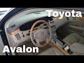 Avalon - японский бизнес-класс от Toyota