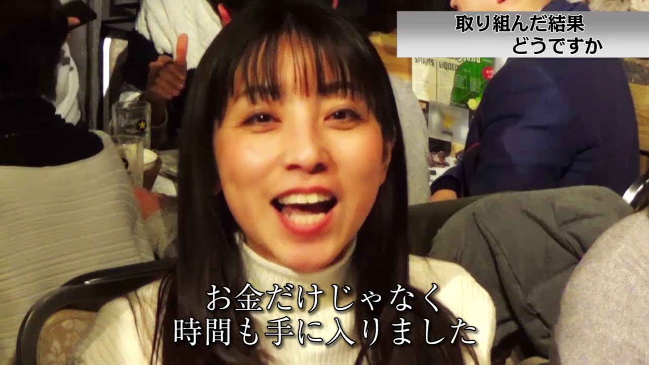 無在庫輸入クラブmyc 最後の実績者インタビュー 月収100万円達成者多数 Youtube