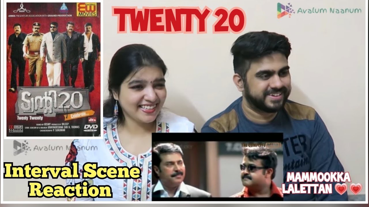 Twenty 20 Interval Scene Reaction I One of its kind film in India 
