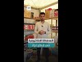 مع شح السيولة في غزة كيف أثر تعطل المحفظة الإلكترونية على حياة المواطنين اليومية