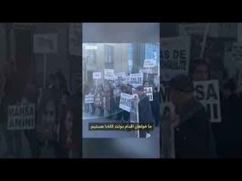 حامد اسماعیلیون عوامل جمهوری اسلامی را از کانادا بیرون کنید