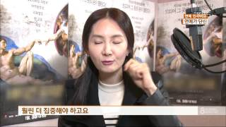 [HIT] 연예 인사이드 - 연예가 단신, 20141217