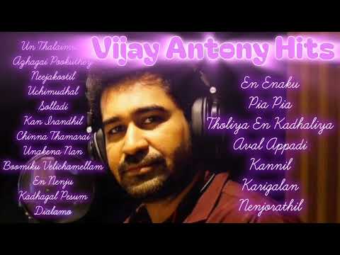 Tamil Melody Songs | 💓 Heart  Booster 💓 |90S to 20S Hits|