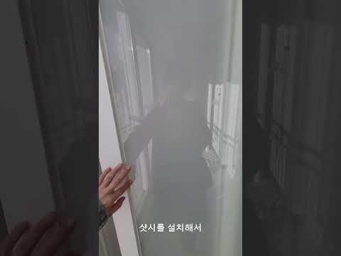 안심청아람 더 영 36형 내부를 소개합니다.