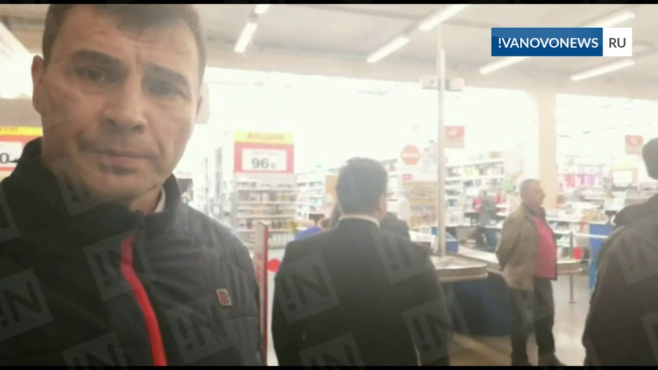 Аксон авто иваново